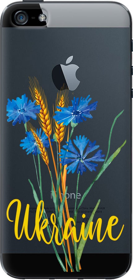 Чохол на iPhone 5 Ukraine v2 (5445u-18-42517)