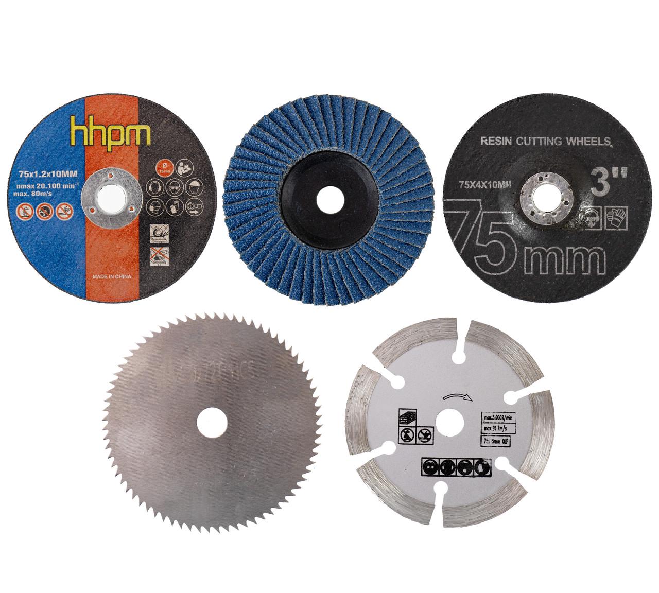 Комплект дисков для мини болгарки HHPM по металлу/дереву/бетону 75 мм 5 шт. (3_06594) Комплект дисков для мини болгарки HHPM по металлу/дереву/бетону 75 мм 5 шт. (3_06594)