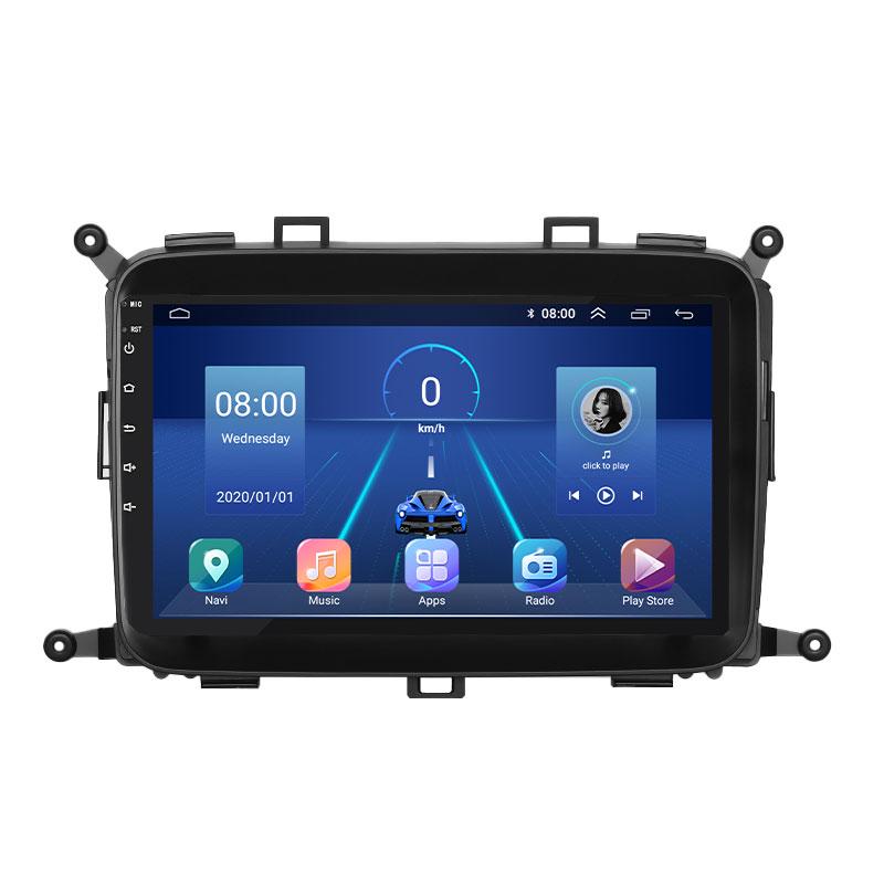 Автомагнитола штатная Lesko Top для Kia Carens III RP 2013-2019 г. 4G/Wi-Fi/GPS 2/32 GB 9" (11185-62055) Автомагнитола штатная Lesko Top для Kia Carens III RP 2013-2019 г. 4G/Wi-Fi/GPS 2/32 GB 9" (11185-62055)