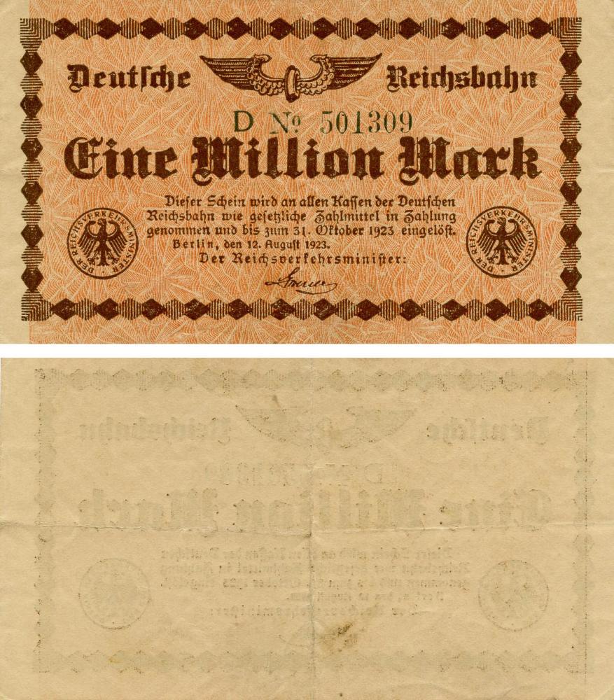 Коллекционная банкнота Германия Нотгельд 1 000 000 марок 1923 F-VF Берлин Разновидность 2 (Б18869)