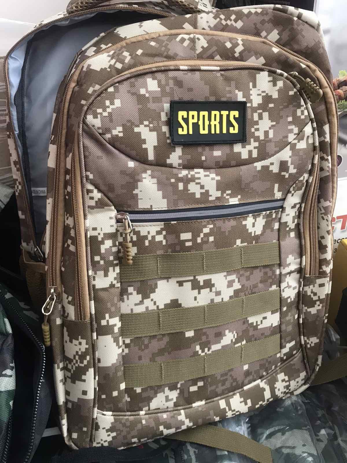 Рюкзак Shopaу проходный 40 л Пиксель пустыня (3328421574)
