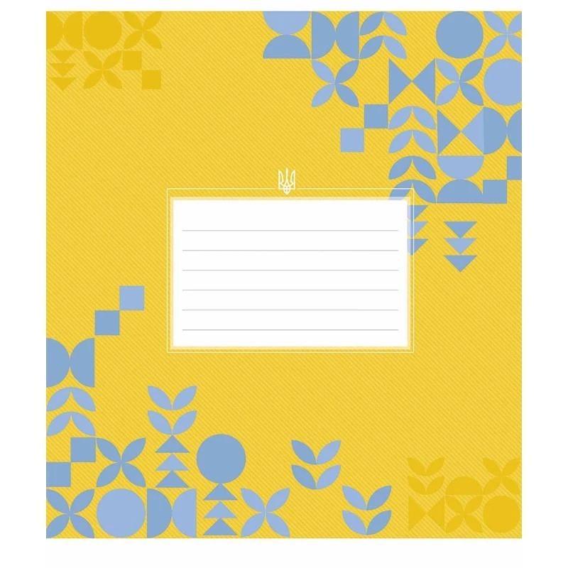 Зошит учнівський "My country" 024-3348K-2 в клітинку 24 аркуша