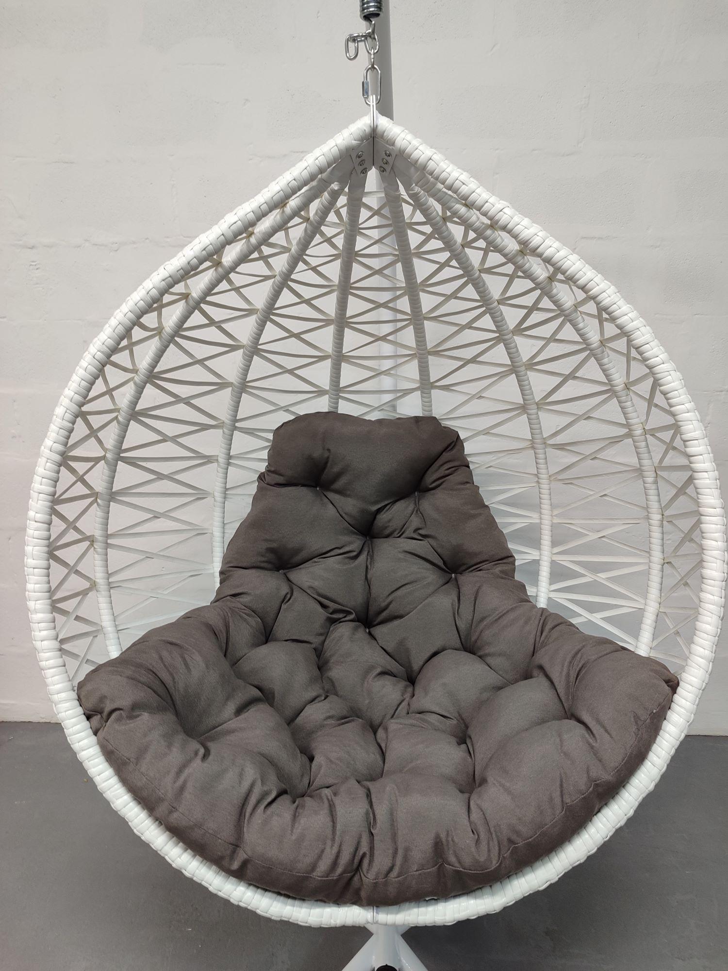 Подушка для крісла-кокона Garda лонета Сіро-бежевий (5688) - фото 1 Подушка для крісла-кокона Garda лонета Сіро-бежевий (5688) - фото 1