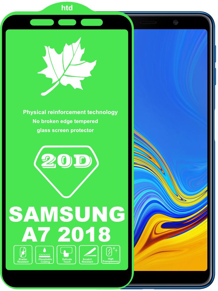 Защитное стекло 20D Glass для Samsung Galaxy A7 2018 A750 большой радиус (22354)