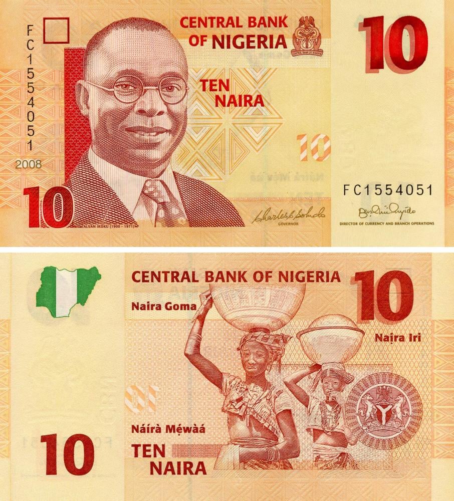 Коллекционная банкнота Нигерия 10 найра 2008 UNC P33c (Б18300) Коллекционная банкнота Нигерия 10 найра 2008 UNC P33c (Б18300)