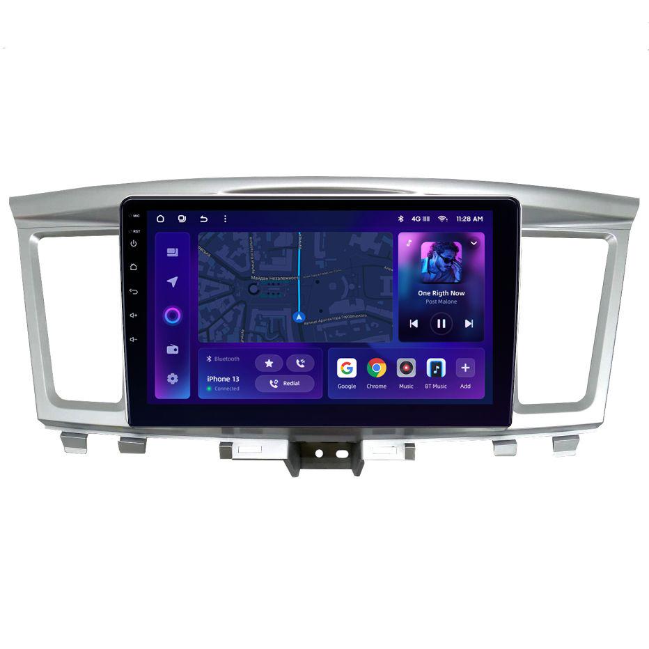 Автомагнитола штатная AMS MOSS M2 4/32 GB для Infiniti QX60 1 2016-2020 L3 9" (AR-93014)