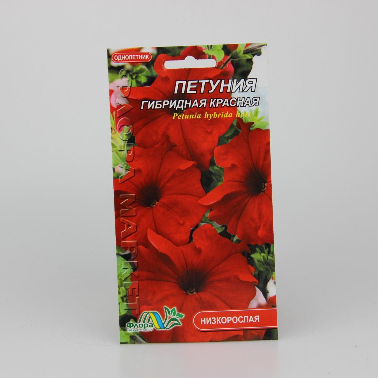 Насіння Петунія гібридна червона 0,05 г (26386)