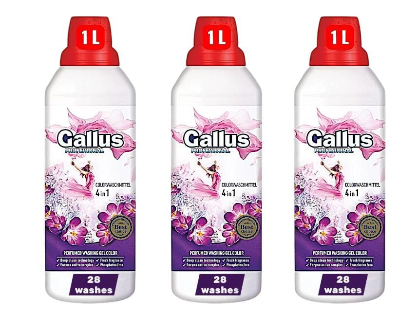 Набір парфумованих гелів концентрату для прання кольорового Gallus Professional Color 4в1 по 28 прань по 1 л 3 шт. (303163-2)