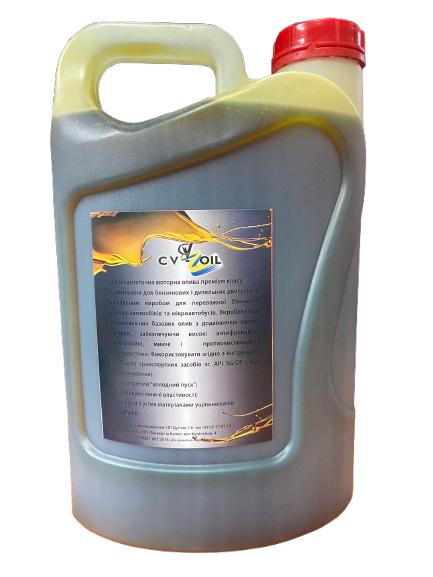 Масло напівсинтетичне 10W-40 5 л СV OIL SG/CF (36858) - фото 2 Масло напівсинтетичне 10W-40 5 л СV OIL SG/CF (36858) - фото 2