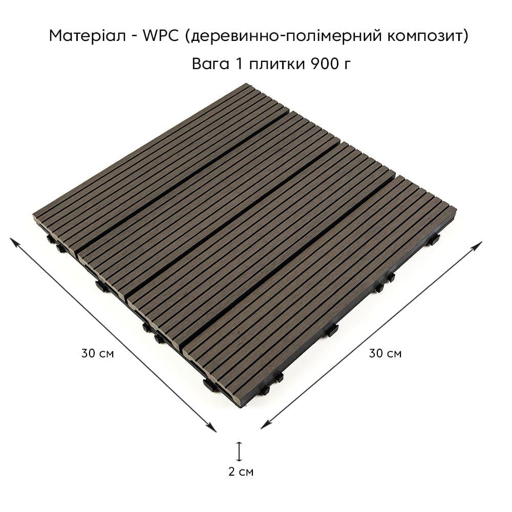 Плитка композитная WPC D SW-00001713 30х30х2 см Угольный - фото 2