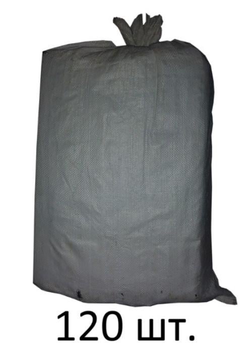 Планка монтажна Santan для кріплення труб теплої підлоги 50 см 16/20 мм крок 5 см Чорний - фото 8