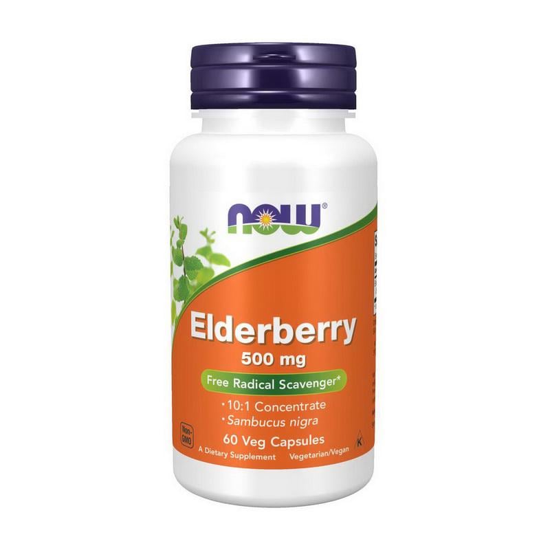 Бузина черная экстракт NOW Elderberry 500 mg 10:1 60 вер. капс.