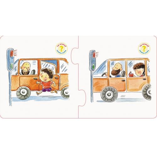 Пазли Литовченко А. "Правильно - Неправильно. У транспорті" (КН973002У) - фото 2 Пазли Литовченко А. "Правильно - Неправильно. У транспорті" (КН973002У) - фото 2