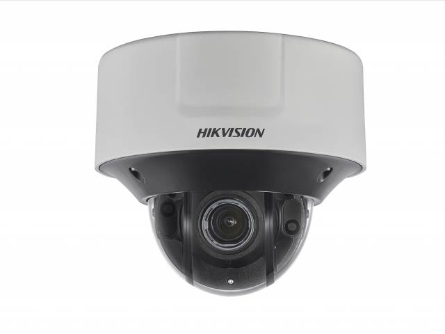 Камера IP Hikvision 2МП DS-2CD7526G0-IZHS 8-32 мм
