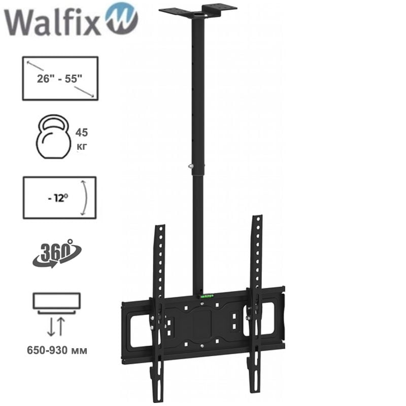 Кріплення для телевізора Walfix CM-41B стельове 26-55" (tf1306) - фото 5 Кріплення для телевізора Walfix CM-41B стельове 26-55" (tf1306) - фото 5