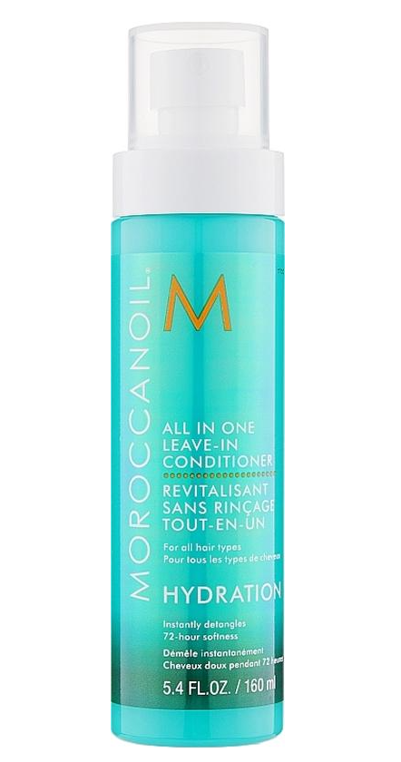 Кондиціонер незмивний зволожуючий Moroccanoil гладкість блиск догляд за волоссям 160 мл (38830)