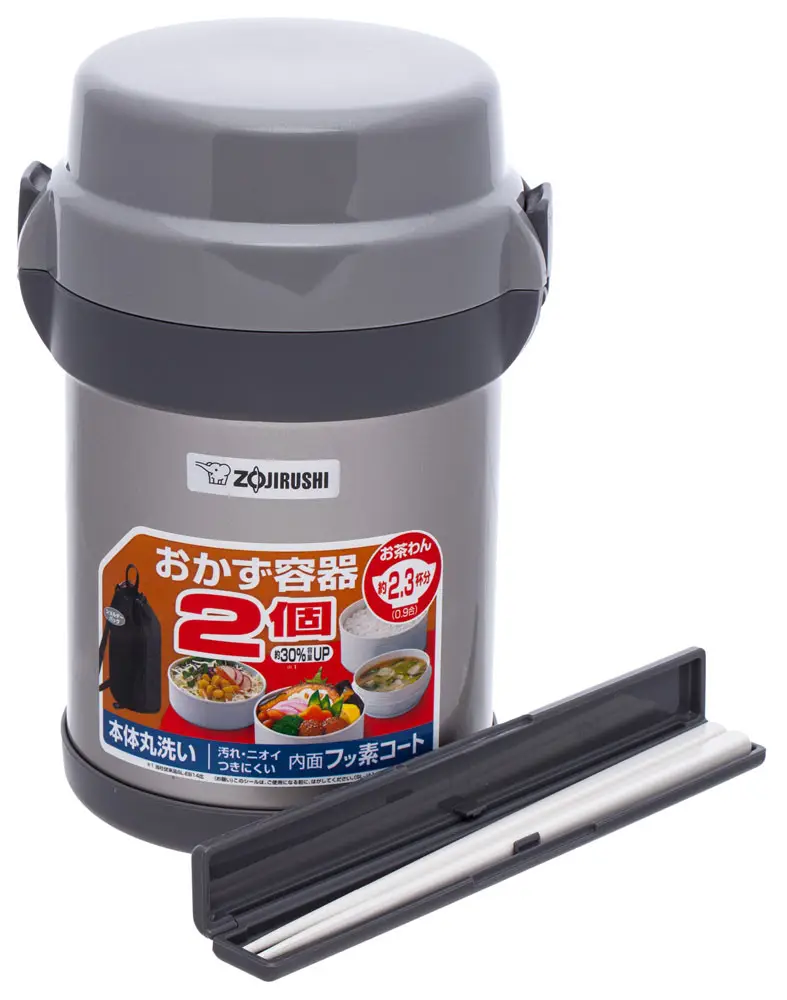 Набор для ланча Zojirushi SL-JAF14SA 1,23 л Серый (1678-00-91)