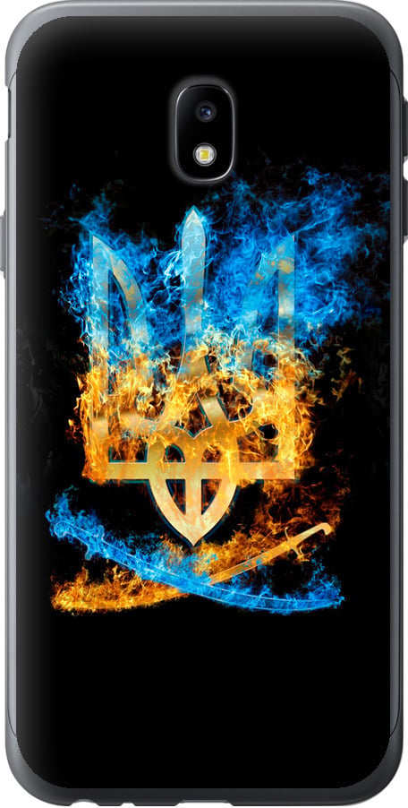 Чохол на Samsung Galaxy J3 (2017) Герб (1635u-650-42517)