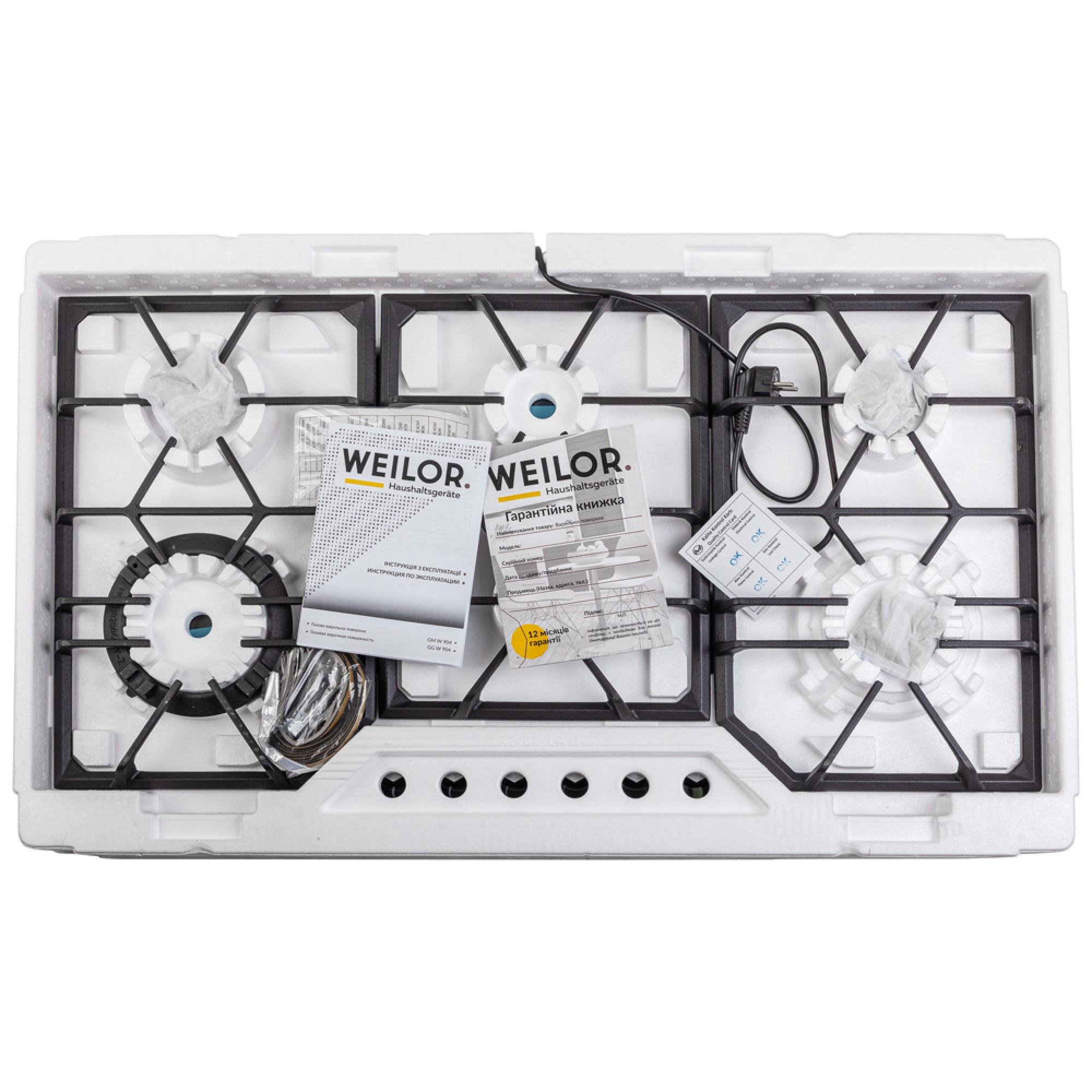 Варочная поверхность газовая WEILOR GG W 904 BL - фото 11