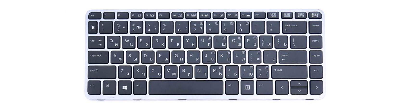 Клавіатура для ноутбука HP EliteBook Folio 1040 G1 матова (739563-251)