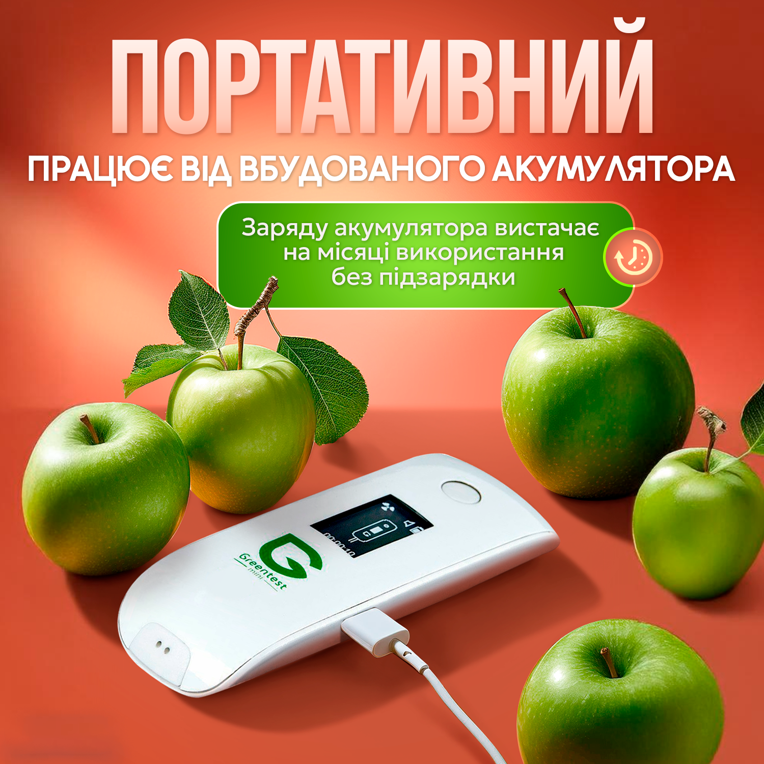 Нитратомер измеритель жесткости воды Greentest Mini экотестер 2в1 - фото 7