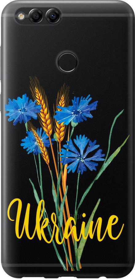 Чехол на Huawei Honor 7X Ukraine v2 (5445u-1139-42517)