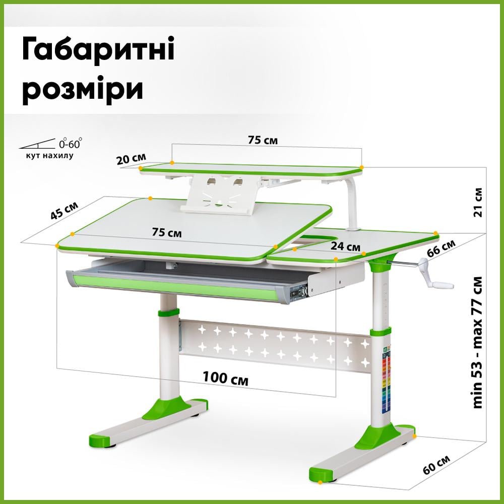 Шкільна ергономічна дитяча парта трансформер Evo-kids TH-320 W/Z Зелений - фото 10