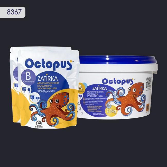 Затирка для плитки Octopus Zatirka 8367 эпоксидная 2,5 кг