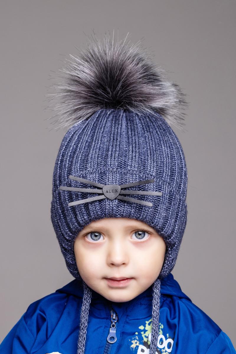 Шапка детская зимняя Alex Котик 48-52 см Меланж Джинс