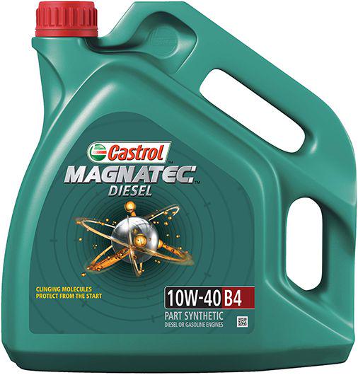 Моторна олива Castrol Magnatec Diesel 10W-40 B4 5 л