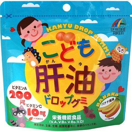 Витамины жевательные для детей KANYU drop gummy для детей Unimat Riken со вкусом банана 100 шт. (440767)