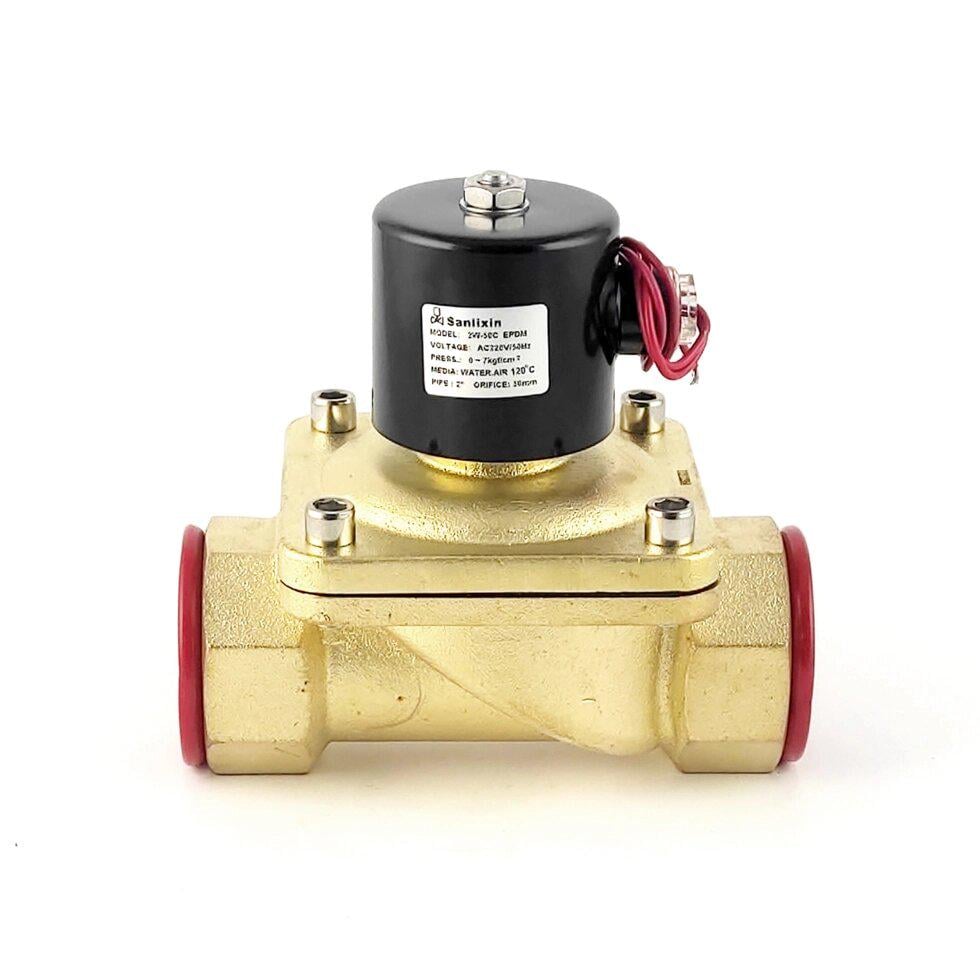Нормально закрытый клапан прямого действия Sanlixin 2W-500-50C EPDM AC220V 0-7 bar 2" (66778801346)