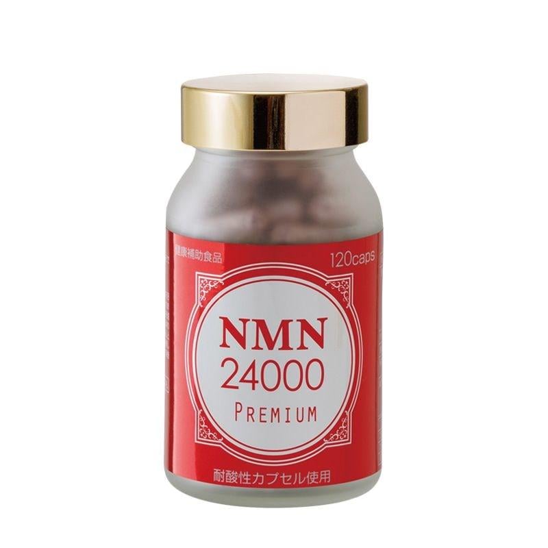 Комплекс для поддержки молодости с NMN ENZYM NMN 24000 Premium 120 капс. (3008158179)
