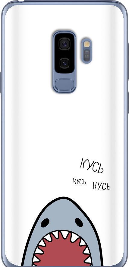 Чехол на Samsung Galaxy S9 Plus Акула (4870t-1365-42517)