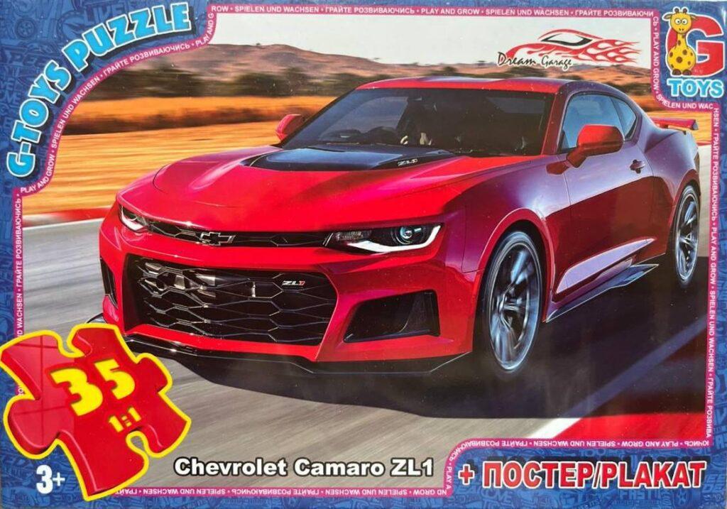 Пазли G-Toys із серії Dream Garage 35 ел. (MTT-189489)
