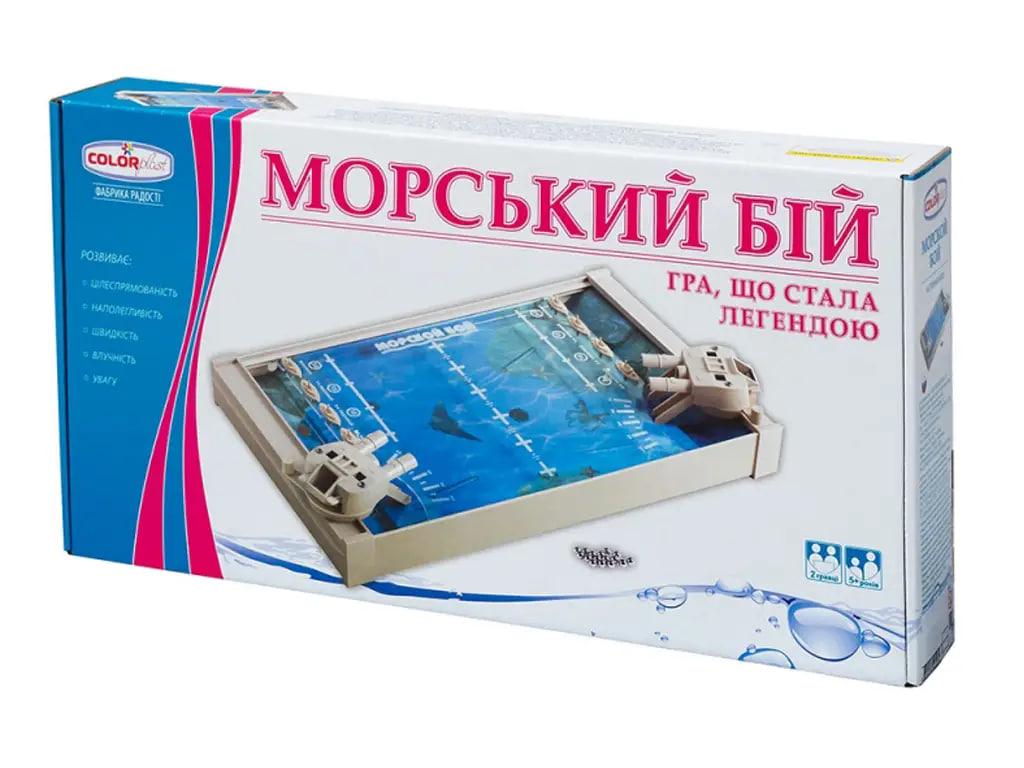 Настольная игра детская ColorPlast Морской бой (1234)