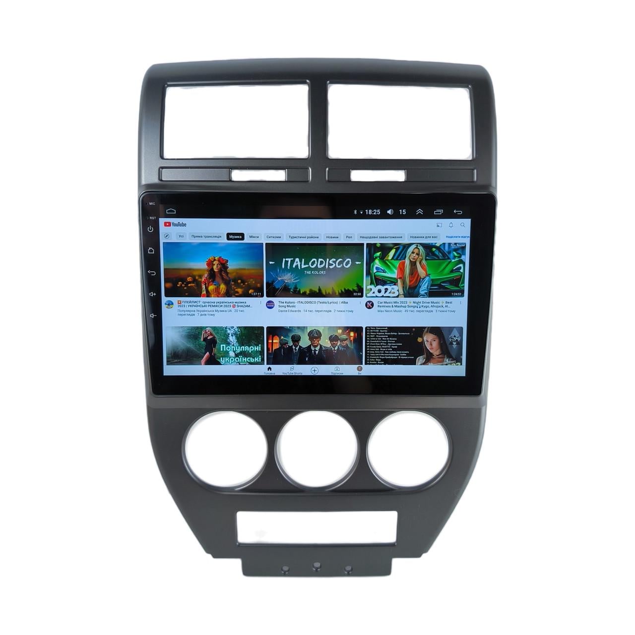 Автомагнитола для Jeep Compass 2006-2010 7862 8 ядер/4G/DSP/CarPlay/Android/QLED (М-ДЖст-10-Т6) Автомагнитола для Jeep Compass 2006-2010 7862 8 ядер/4G/DSP/CarPlay/Android/QLED (М-ДЖст-10-Т6)
