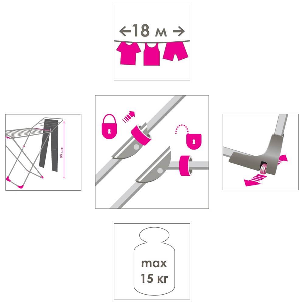 Напольная сушилка для белья STABILO PLUS - фото 2 Напольная сушилка для белья STABILO PLUS - фото 2