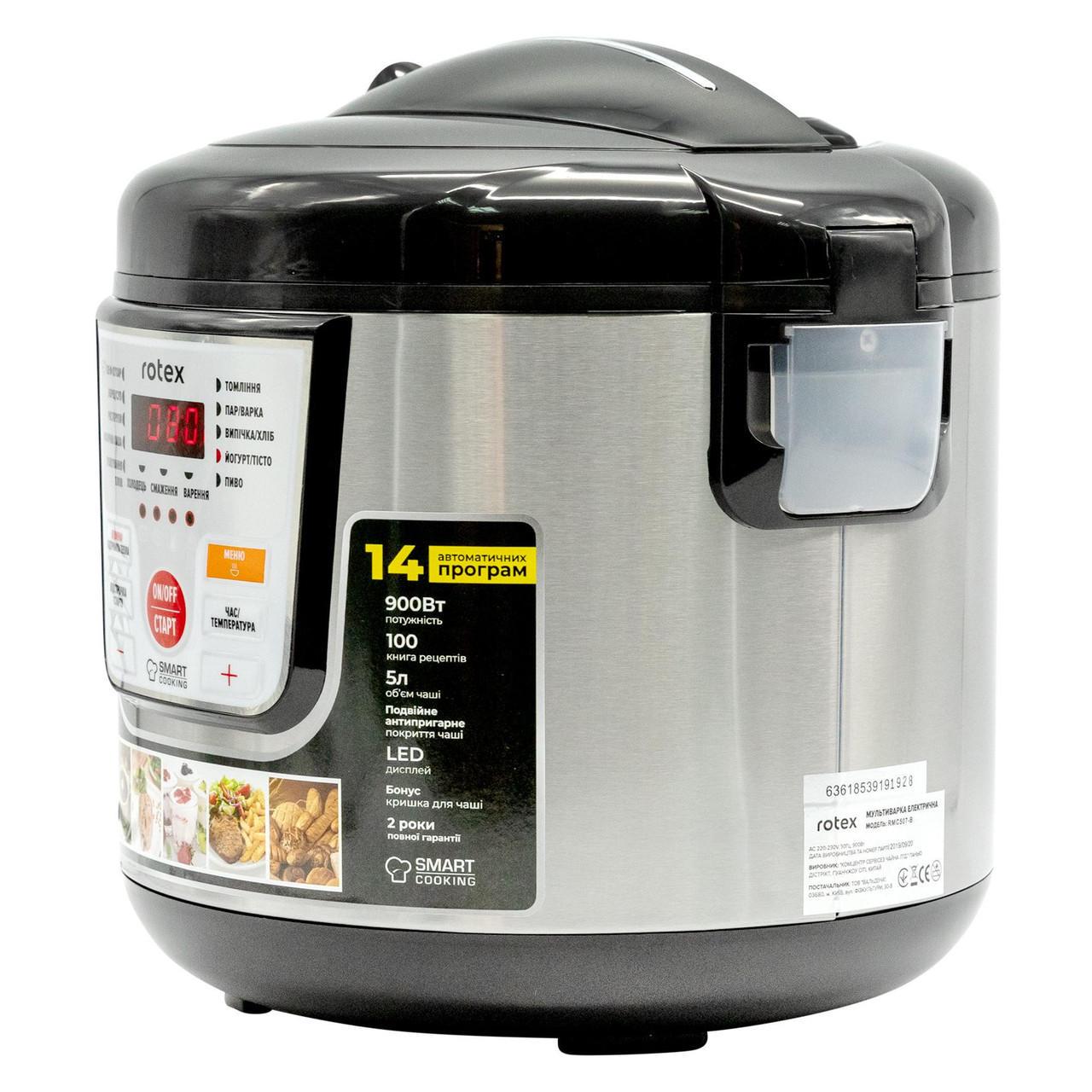 Мультиварка Rotex RMC-507 В (2488) - фото 2 Мультиварка Rotex RMC-507 В (2488) - фото 2