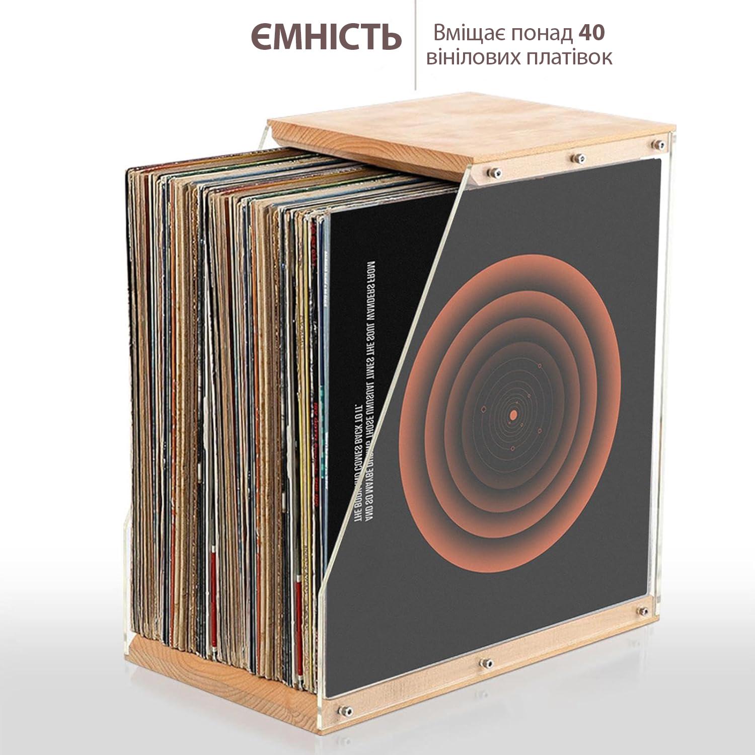 Підставка органайзер для зберігання вінілових платівок 35х33х20 Light wood (SP-100-6) - фото 2 Підставка органайзер для зберігання вінілових платівок 35х33х20 Light wood (SP-100-6) - фото 2