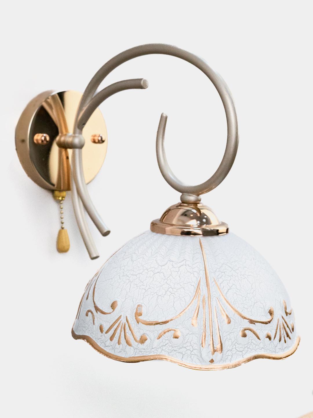 Бра LK-729W/1 E27 GD (29-411)