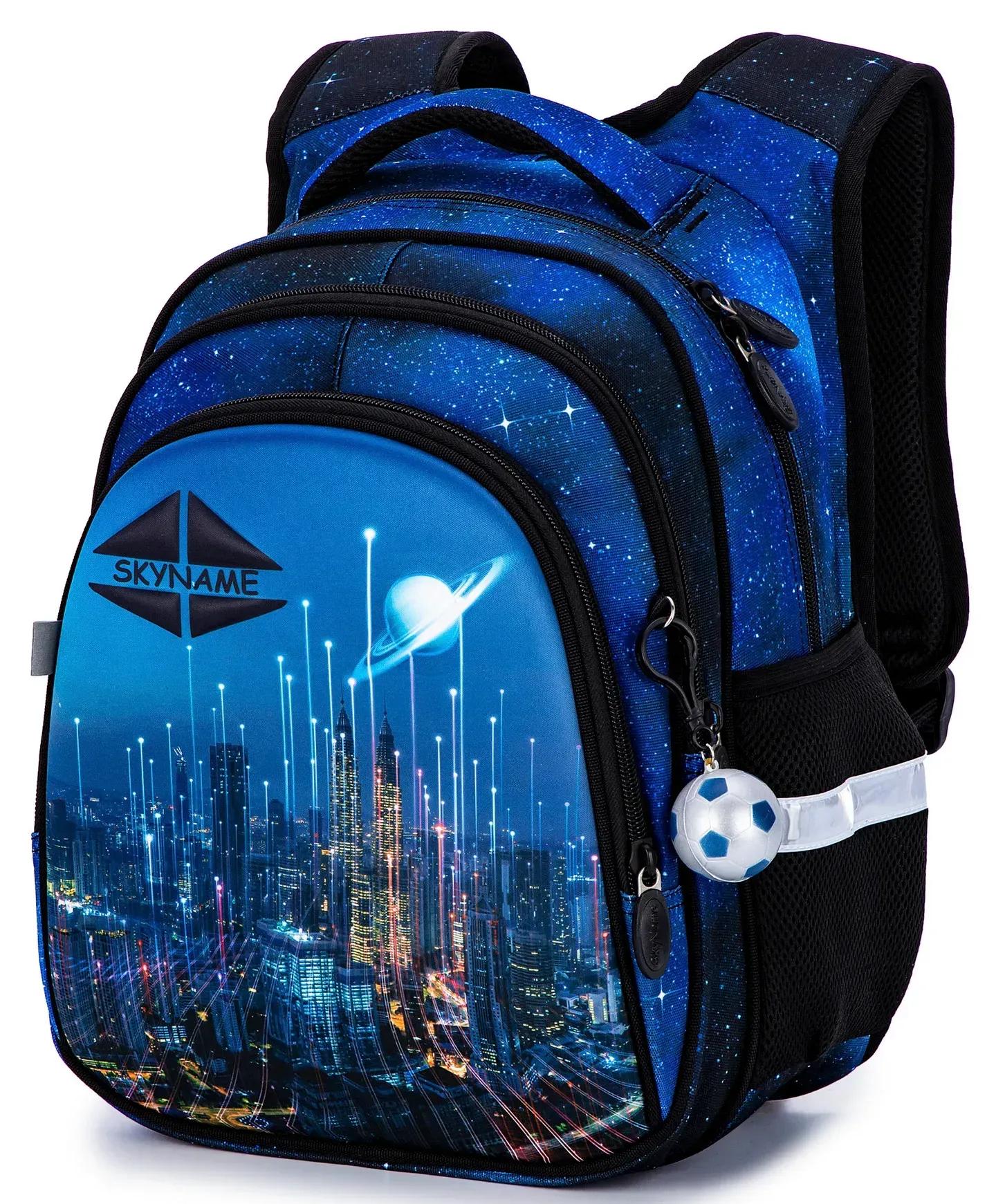 Школьный рюкзак для мальчика Winner One SkyName ортопедическая спинка Черно-синий (R2-190)