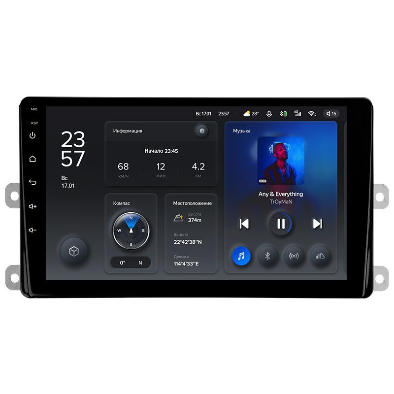 Автомагнитола штатная Teyes X1 для Toyota Highlander 4 XU70 2019-2021 Android X1 2+32G Wi-Fi/4G (1626686780)