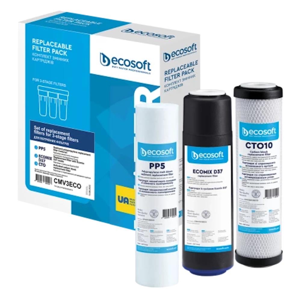 Комплект картриджей Ecosoft CMV3ECO для тройного фильтра 3 шт. (AKD33064)