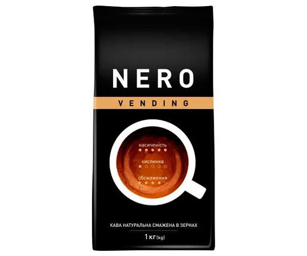 Кава в зернах Ambassador Professional Nero Vending 100% Робуста 1 кг - фото 2 Кава в зернах Ambassador Professional Nero Vending 100% Робуста 1 кг - фото 2