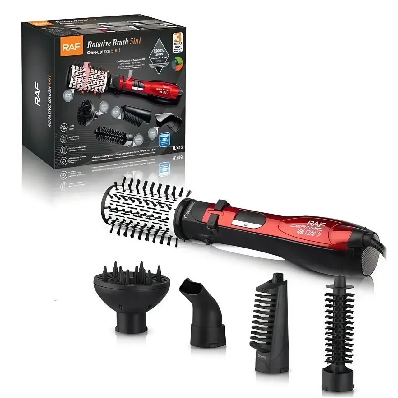 Фен-щітка для сушіння та укладання волосся RAF R.416 1200 Вт 5в1 з насадками (9767) Фен-щітка для сушіння та укладання волосся RAF R.416 1200 Вт 5в1 з насадками (9767)