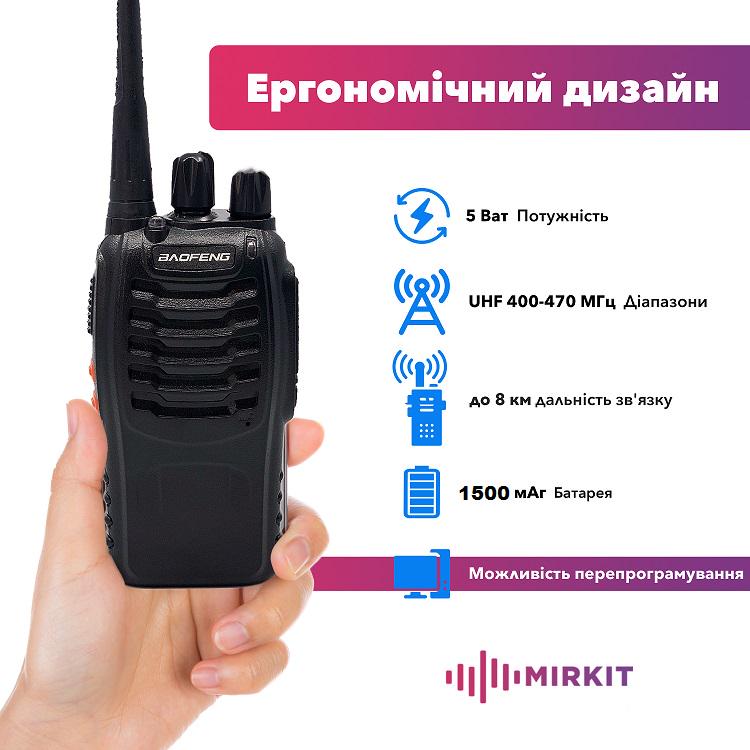 Рація Baofeng BF-888S G USB з ремінцем на шию 10 шт. (8743) - фото 2