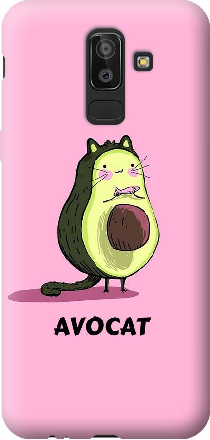 Чехол на Samsung Galaxy J8 2018 Avocat (4270u-1511-42517)