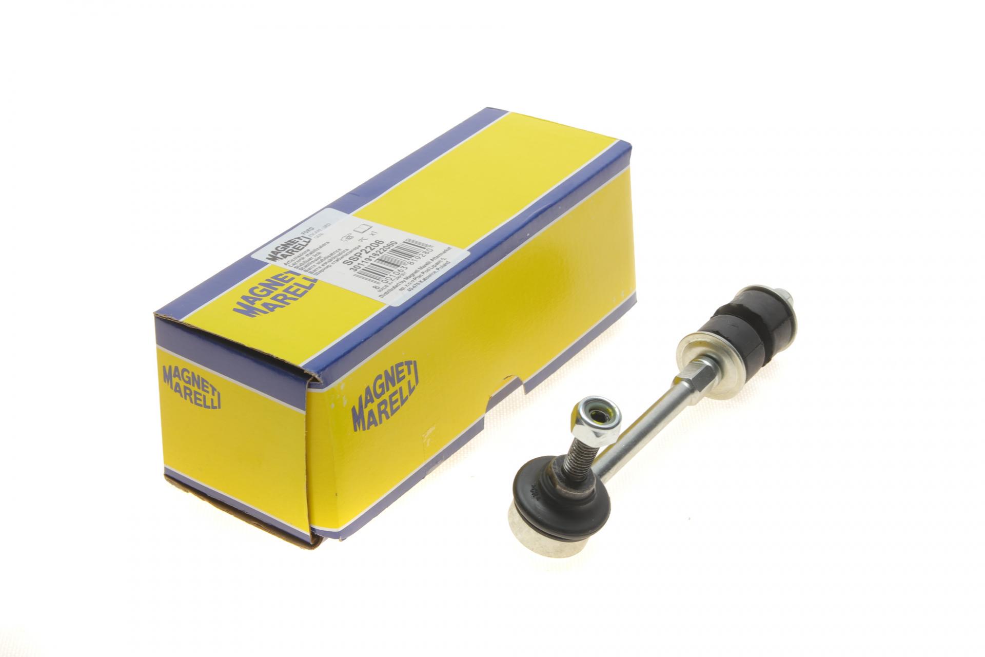 Тяга стабилизатора заднего Ford Kuga I-II 08- (301191622060)