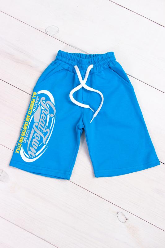 Бриджи для мальчика Носи свое 110 см Голубой (6136-057-33-v25)